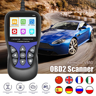 ⭐⭐⭐Launch Creader 529 CR529 OBD2 เครื่องสแกนเนอร์วิเคราะห์ยานยนต์ OBDII Code Reader รถ Diagnost Auto Scan เครื่องมือตรวจสอบเครื่องยนต์