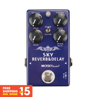 ⭐⭐⭐Mosky SKY Reverb Delay แป้นเหยียบเอฟเฟคกีตาร์ ดิจิทัล อุปกรณ์เสริมกีตาร์ 3 In 1