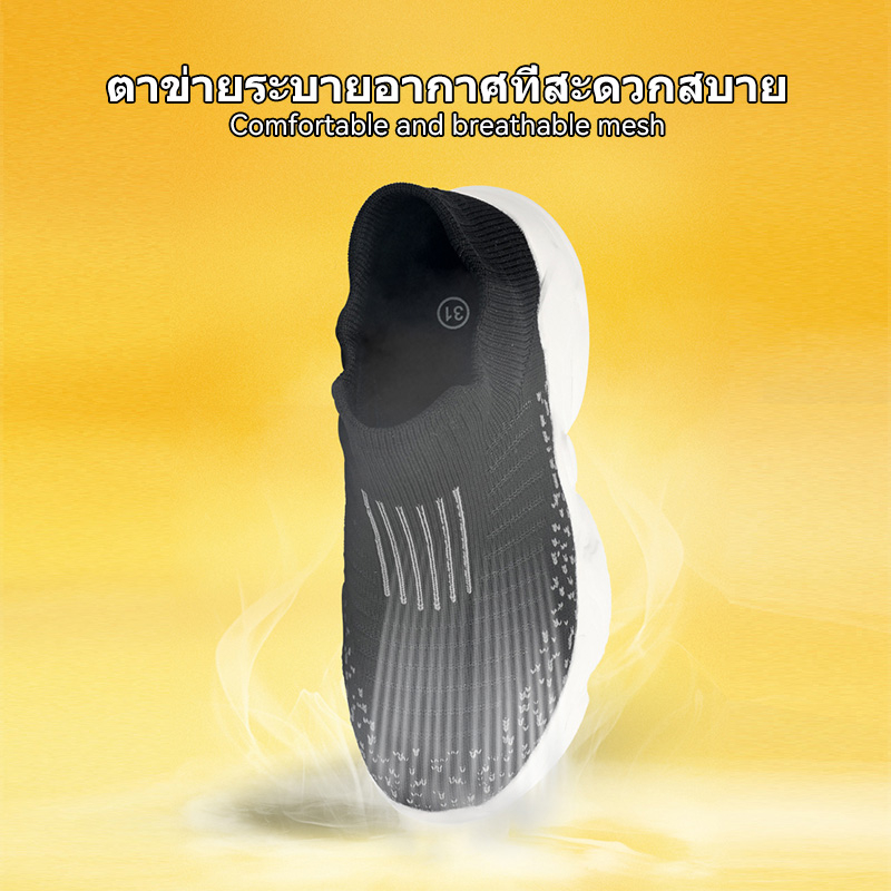 รองเท้าผ้าใบเด็ก รองเท้าสลิปออนตาข่ายระบายอากาศน้ำหนักเบาสำหรับเด็กชายและเด็กหญิง ไซส์ 26-37 พร้อมส่งแบบลำลอง
