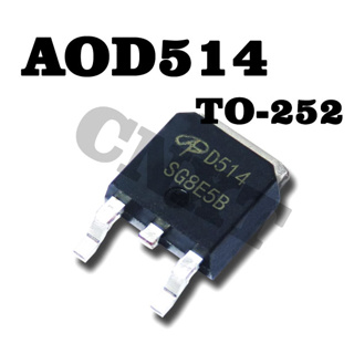 10 ชิ้น AOD514 D514 46A 30V TO252 N-Channel MOS หลอดสนามผล