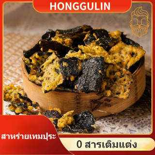 Nori tempura น้ํามันปาล์ม สุญญากาศ อุณหภูมิต่ํา 80 กรัม