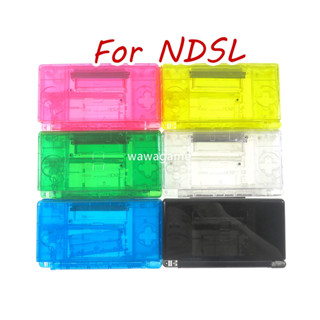 เคสใส พร้อมปุ่มกด สําหรับ Nintend DS Lite NDSL