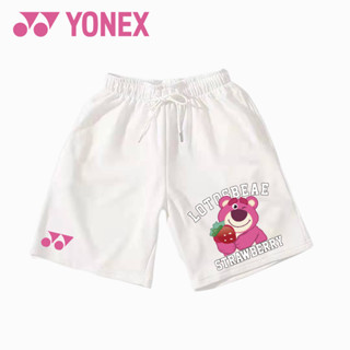 Yonex ใหม่ กางเกงขาสั้นลําลอง ระบายอากาศ แห้งเร็ว เหมาะกับการวิ่ง เล่นกีฬา แบดมินรอน ฤดูร้อน สําหรับผู้ชาย ผู้หญิง 2023