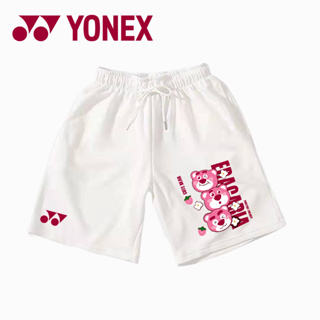 Yonex ใหม่ เสื้อกีฬาแบดมินตัน กางเกงขาสั้น แห้งเร็ว ดูดซับเหงื่อ แห้งเร็ว สําหรับผู้ชาย และผู้หญิง 2023