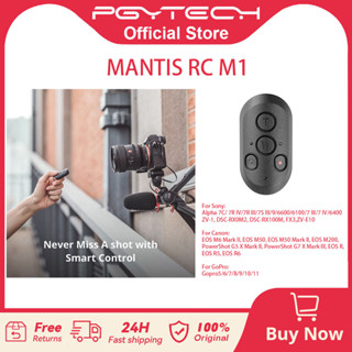 【ร้านค้าอย่างเป็นทางการ】PGYTECH MANTIS RC M1 สำหรับกล้องแอ็ค…