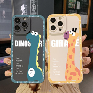 เคสโทรศัพท์มือถือ ขอบสี่เหลี่ยม ลายยีราฟ สําหรับ iPhone 14 Plus 13 Pro Max 12 iPhone 11 XR 8 7 SE 2022