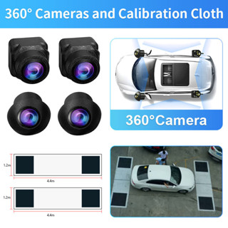 รถยนต์ 360° กล้องพาโนรามิก HD 4 แคม พร้อมผ้า 360 องศา สําหรับรถยนต์