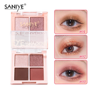 Saniye Original อายแชโดว์พาเลท 4 สี E0435