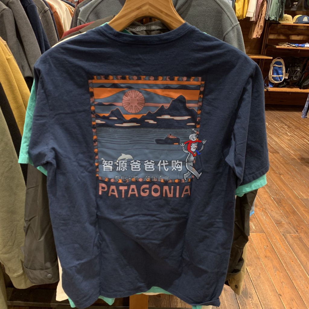 ใหม่ Patagonia Summit Swell เสื้อยืดแขนสั้นผ้าฝ้ายผู้ชายออร์แกนิก