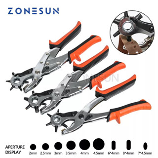 Zonesun เครื่องเจาะรูหนัง แบบมือถือ หลายขนาด ทรงกลม และวงรี สําหรับสายหนัง DIY สายนาฬิกา สายกระเป๋าถือ สายรองเท้า กระดาษ แผ่นพลาสติกบาง