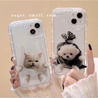 เคสโทรศัพท์มือถือ TPU แบบใส ลายสุนัข แมว สําหรับ Itel S23 4G S665L A60S A60