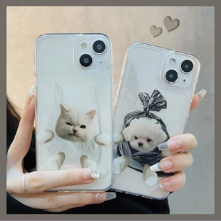 เคสโทรศัพท์มือถือ พลาสติก TPU นิ่ม กันกระแทก ลายสุนัข แมวน่ารัก สําหรับ Itel S23 4G S665L A60S A60