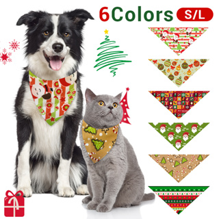 ผ้าพันคอสุนัข ปลอกคอสุนัข วันวาเลนไทน์ หัวใจ เทศกาลวันวาเลนไทน์/ Cotton Bandana Scarf Collar for Pet Dog Cat