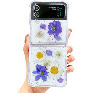 เคส Samsung Galaxy Z Flip 5 Z Flip 3 Z Flip 4 โทรศัพท์ ซิลิโคนนิ่ม ลายดอกไม้ ดอกเดซี่ 3D กลิตเตอร์ วิบวับ แฮนด์เมด แฟชั่น สําหรับ