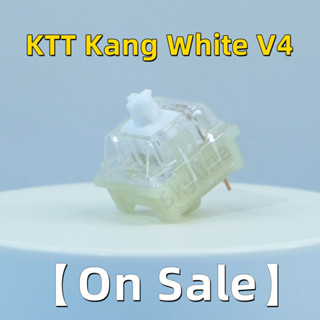 【ลดราคา】KTT Kang White V4 สวิตช์คีย์บอร์ดเล่นเกม 3Pin RGB SMD พร้อมสวิตช์ MX 10 ชิ้น