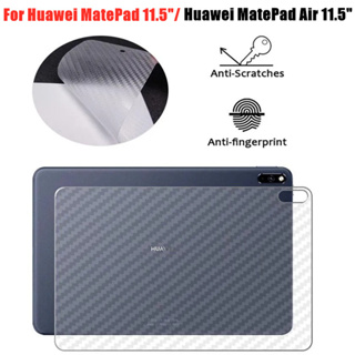 ฟิล์มกันรอยหน้าจอ คาร์บอนไฟเบอร์ 3D สําหรับ Huawei MatePad 11.5 BTK-W09 Air 11.5 BTK-W00 AL09 W09 DBY2-W00 AL00 DBY2Z-AL00