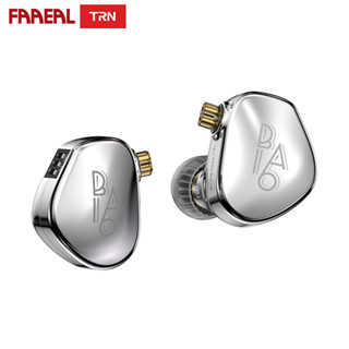 Faaeal TRN BA16 ชุดหูฟัง 32BA แบบมีสาย พร้อมสวิตช์ปรับแต่ง HIFI พร้อมปลั๊ก 2.5 มม. 3.5 มม. 4.4 มม.