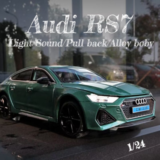 【ไม่มีกล่อง】กระดิ่งรถยนต์ โลหะผสมสังกะสี 1/24 &amp; 1/32 Audi RS7 diecast ของขวัญวันเกิด สําหรับเด็กผู้ชาย