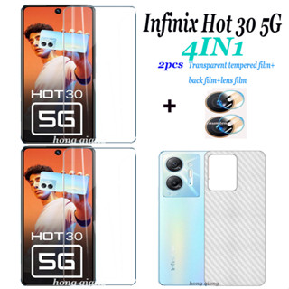 4in1 ฟิล์มกระจกนิรภัยใส พร้อมฟิล์มด้านหลัง และฟิล์มเลนส์ สําหรับ Infinix Hot 30 5G Hot 30i Hot 30 Play Hot 30 Play Nfc 2 หน้าจอ