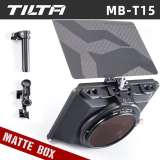 Tilta MB-T15 ธงคาร์บอนไฟเบอร์ ผิวด้าน ขนาดเล็ก 4*5.65 สําหรับกล้อง DSLR sony fx30 FX3 Tiltaing sony a7iii