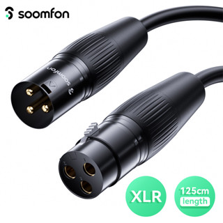 Soomfon XLR ตัวแปลงสายสัญญาณเสียง ตัวผู้ เป็นตัวเมีย อะแดปเตอร์ขยายเสียง Aux HIFI สําหรับเครื่องขยายเสียงไมโครโฟน ลําโพงกล้องพลังเสียง Phantom