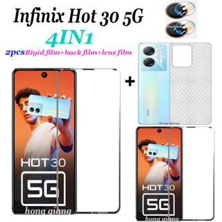 4in1 ฟิล์มกระจกนิรภัยกันรอยหน้าจอ และฟิล์มคาร์บอนไฟเบอร์ สําหรับ Infinix Hot 30 5G Hot 30i Hot 30 Play Hot 30 Play NFC 2 ชิ้น