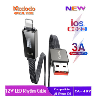 Mcdodo สายชาร์จ USB เป็น Lightning 3A ชาร์จเร็ว สําหรับ iP 14 13 12 11 Xr 8 7 6 iOS 16 15 14 CA-497