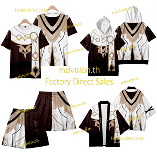 ใหม่ เสื้อยืดแขนสั้นลําลอง พิมพ์ลายอนิเมะ Genshin Impact Aether 3D ทรงหลวม สไตล์ญี่ปุ่น แฟชั่นสําหรับผู้ชาย และผู้หญิง