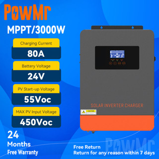 Powmr อินเวอร์เตอร์พลังงานแสงอาทิตย์ 3KW 230Vac PV 55Voc 80A MPPT 50 60Hz