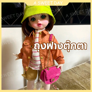 ((bjd Bag) กระเป๋าฟาง ขนาดเล็ก ob24blythe 3 4 6 8 12 Points ob11 สําหรับร้านเสริมสวย