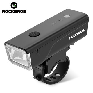 Rockbros ไฟหน้าจักรยาน 260 Lumen IPX4 กันน้ํา 1500mAh อุปกรณ์เสริมจักรยาน