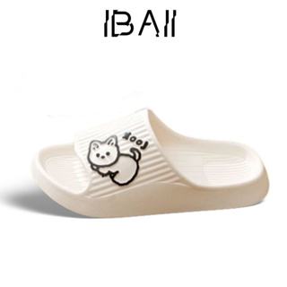 IBAII.  รองเท้าแตะ ห้องน้ำในครัวเรือน รองเท้าแตะกันลื่นสำหรับอาบน้ำ