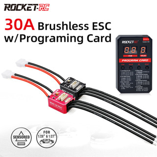 Rocket-rc 30A ESC พร้อมการ์ดโปรแกรมคอมโบ LED MINI 28 Pro เซนเซอร์ 2S LiPo BEC 3A 6V 7.4V ควบคุมความเร็วไฟฟ้า สําหรับอัพเกรดรถบังคับ 1/28 1/27