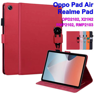 เคสแท็บเล็ตหนัง PU ฝาพับ ลายสัตว์น่ารัก พร้อมช่องใส่บัตร ขาตั้งวาง สําหรับ Oppo Pad Air 10.36 นิ้ว Realme Pad 10.4 นิ้ว OPD2102 X21N2 RMP2102 RMP2103