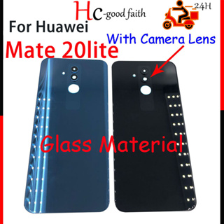 ใหม่ ฝาครอบแบตเตอรี่ด้านหลัง คุณภาพ วัสดุแก้ว พร้อมโลโก้ สําหรับ Huawei Mate 20 Lite