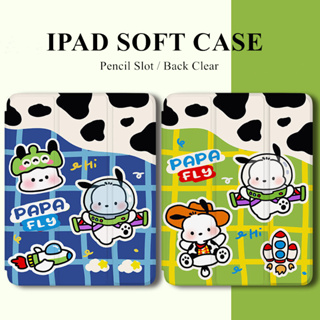 เคสนิ่ม ลาย Pochacco น่ารัก พร้อมช่องใส่ดินสอ สําหรับ iPad GEN10 7 8 9 Pro11 นิ้ว Pro12.9 นิ้ว Air4 Air5 mini6