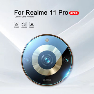 ฟิล์มกระจกนิรภัยกันรอยเลนส์กล้อง ด้านหลัง สําหรับ Realme 11 Pro Realme 11 Pro 2023 Realme 11 11 Pro+ 3 ชิ้น