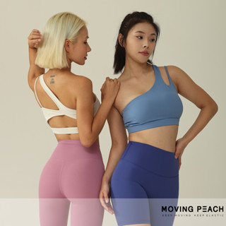 Moving PEACH สปอร์ตบราไร้สาย เสริมฟองน้ํา แบบนิ่ม ระบายอากาศได้ดี สําหรับออกกําลังกาย โยคะ พิลาทิส CBJ