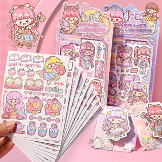 【Well11】สติกเกอร์น่ารักๆ Sticker/สติ๊กเกอร์เกาหลี/สติกเกอร์ตกแต่ง