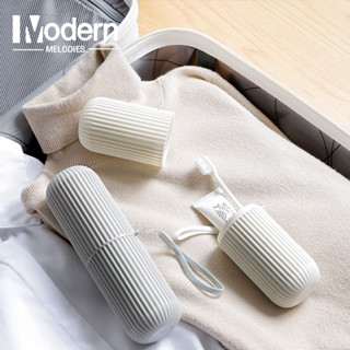 Modern Melodies Travel toothbrush storage box ชุดถ้วยแปรงสีฟัน ทรงกระบอก แบบพกพา แบบเรียบง่าย เหมาะกับการเดินทาง