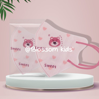 Blossom Kids หน้ากากผู้ใหญ่ 3D ทรงหมีสตรอว์เบอร์รี แบบบาง ใช้แล้วทิ้ง เหมาะสำหรับหน้าร้อน สำหรับผู้ใหญ่