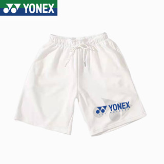 Yonex กางเกงกีฬาขาสั้น ผ้าตาข่าย ระบายอากาศ แห้งเร็ว น้ําหนักเบา เหมาะกับการวิ่ง เล่นกีฬา แบดมินตัน เทนนิส 2023