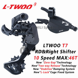 Ltwoo T7 ตีนผีหลัง 2 ทาง ความเร็ว 1X10 สําหรับจักรยานเสือภูเขา