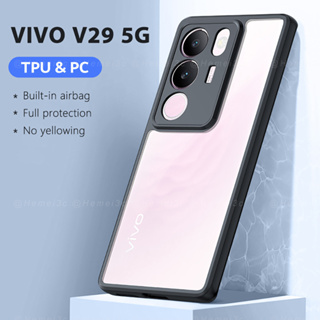 เคสโทรศัพท์มือถืออะคริลิคแข็ง แบบใส สีเหลือง สําหรับ Vivo V29 5G