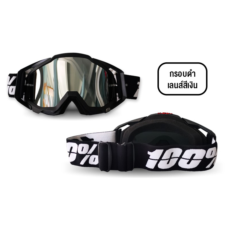 รูปภาพ 6