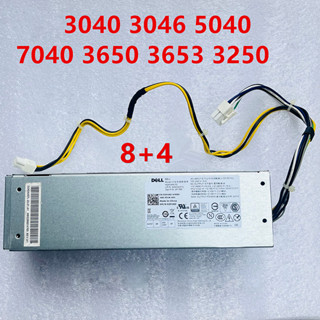 พาวเวอร์ซัพพลาย สําหรับ DELL L240EPM-00 D240EM-00 240W 4-pin 8-pin 3040 5040