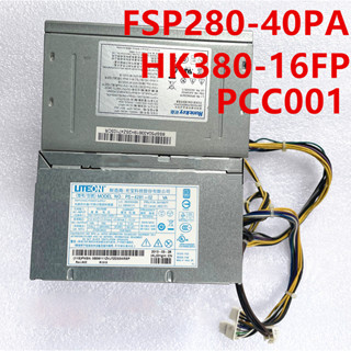 พาวเวอร์ซัพพลาย HK380-16FP FSP280-40PA สําหรับ H530 M8400T TS230 Lenovo 14-pin