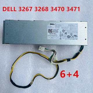 พาวเวอร์ซัพพลาย สําหรับ DELL Vostro 3267 3268 3470 3471 6+4 pin