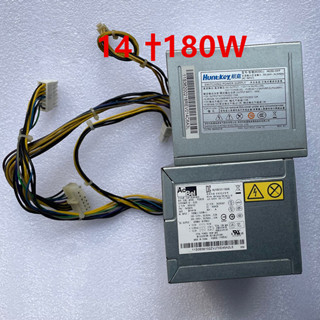 พาวเวอร์ซัพพลาย Lenovo 14-pin M4500 B4550 A4600K D5050 H5055 B5900 H81