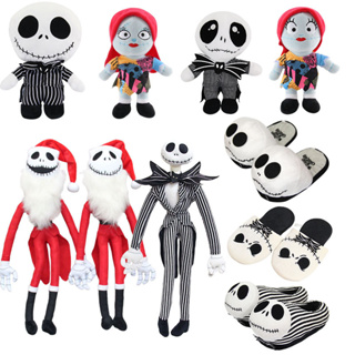 รองเท้าแตะ ผ้าฝ้าย แบบนิ่ม ลายอนิเมะ The Nightmare Before Christmas Jack Skellington Santa Claus ขนาด 23-50 ซม. เหมาะกับของขวัญคริสต์มาส สําหรับเด็ก